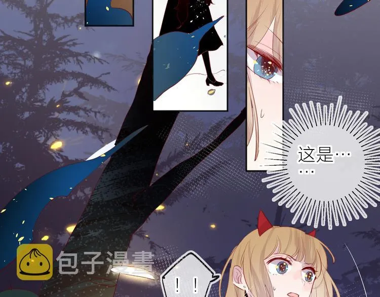 第78话 久桃女主角？！ 第28页