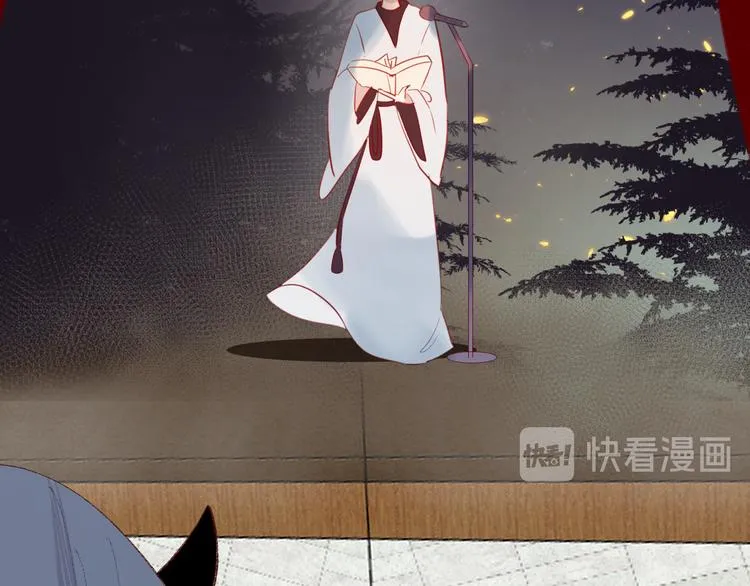 第78话 久桃女主角？！ 第38页