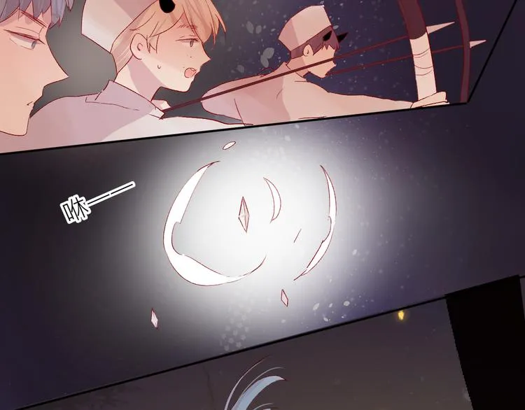 第79话 久桃的反击 第55页