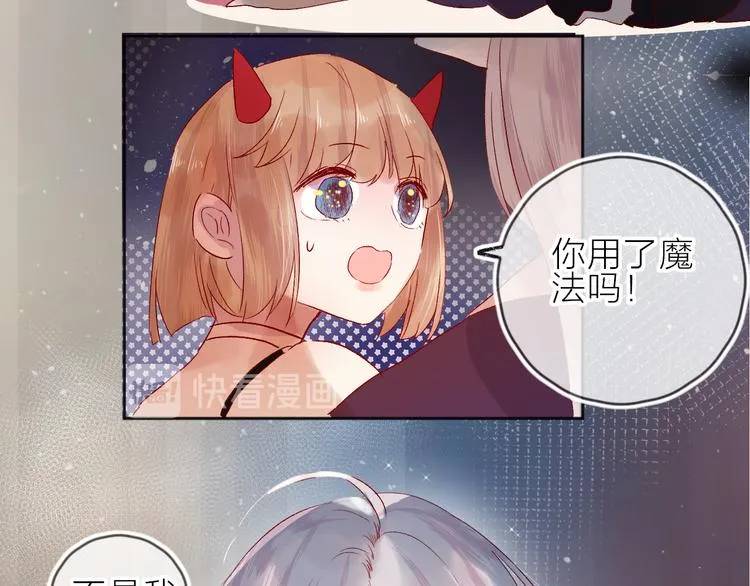第79话 久桃的反击 第60页