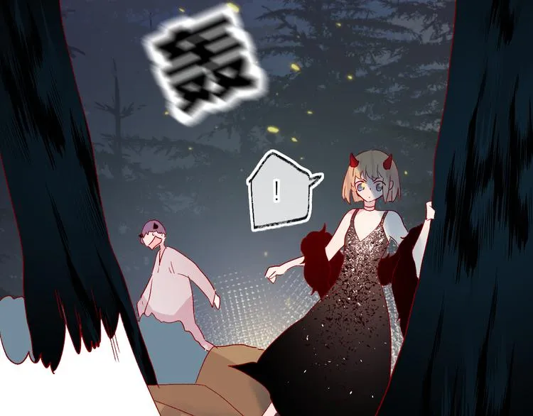 第79话 久桃的反击 第77页
