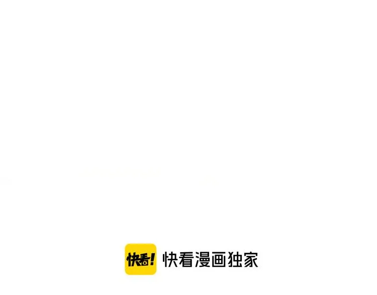 番外 变成女生啦 第1页