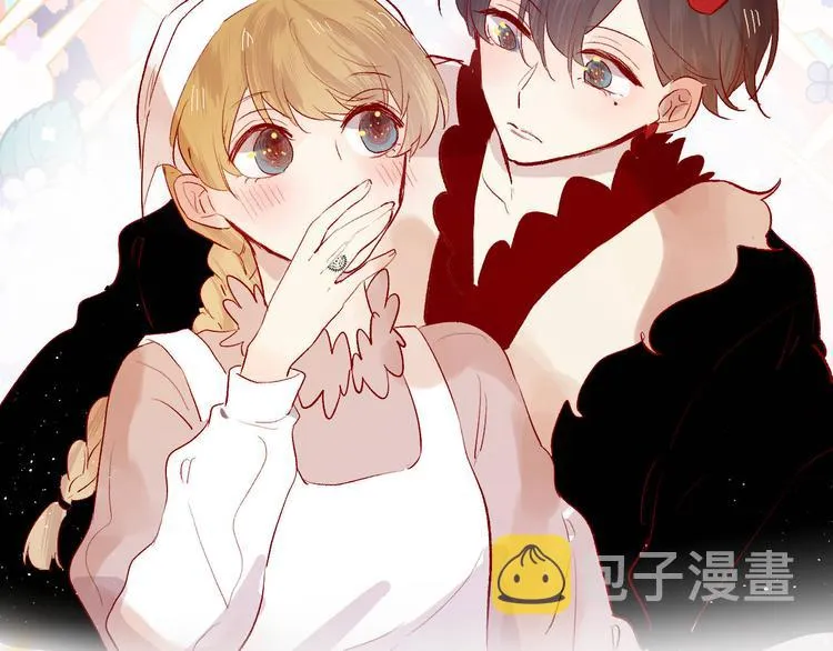 第85话 笨蛋情侣 第2页