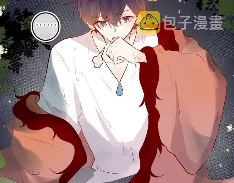 第85话 笨蛋情侣 第42页