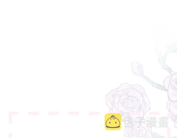 第85话 笨蛋情侣 第73页