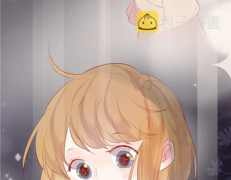 第86话 我很香哦～ 第4页