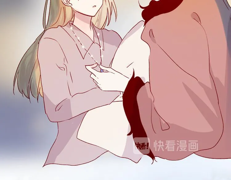 第86话 我很香哦～ 第41页