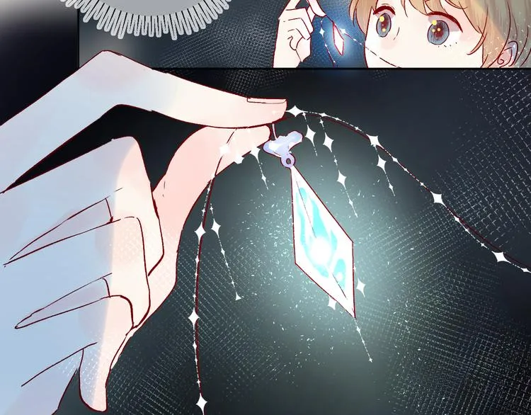 第86话 我很香哦～ 第46页