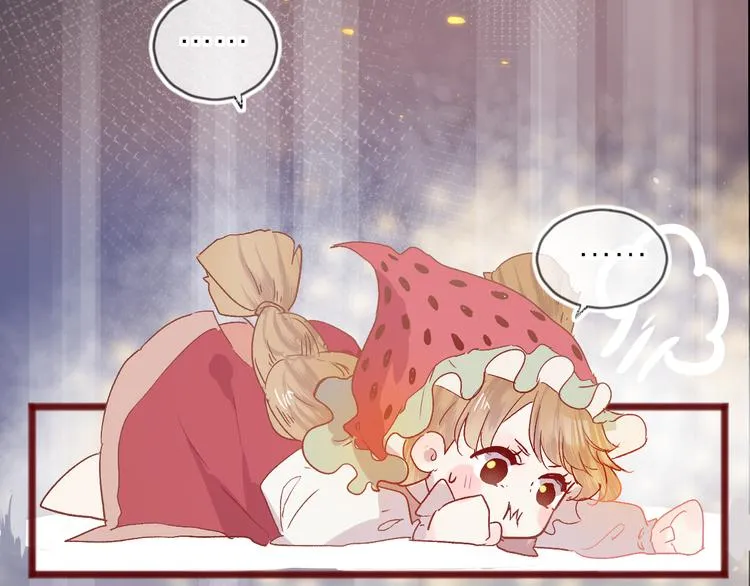 第87话 前往府邸 第27页