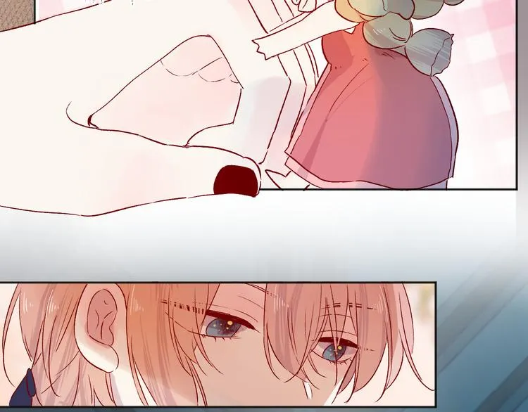 第89话 疑问 第43页