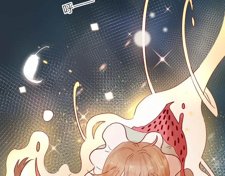 第89话 疑问 第47页