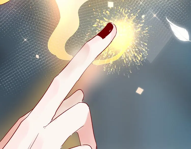 第89话 疑问 第49页
