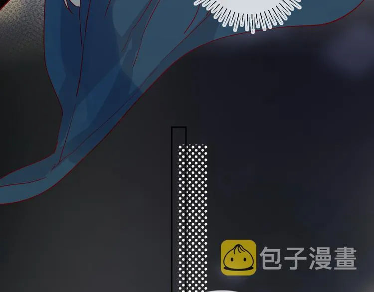 第89话 疑问 第54页