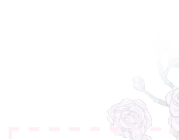 第89话 疑问 第59页