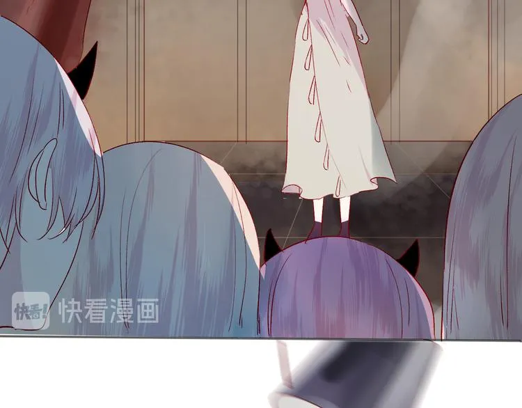 第91话 公开恋情 第57页