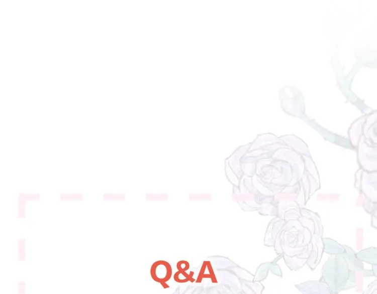 第91话 公开恋情 第70页