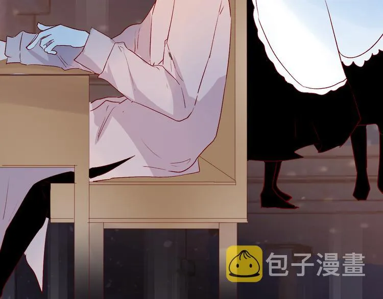 第93话 密咒 第32页