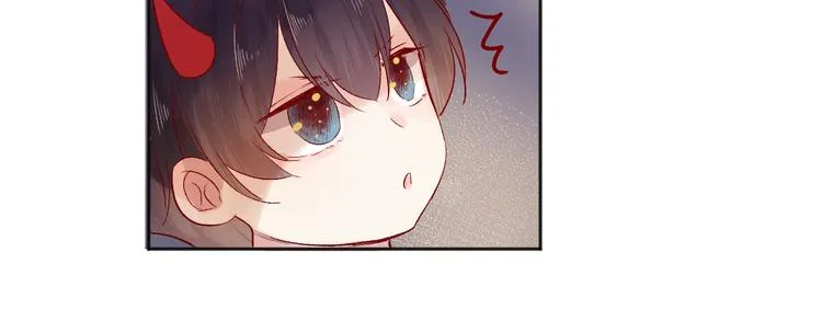 第93话 密咒 第63页