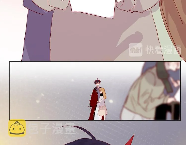 新年特别篇 第46页
