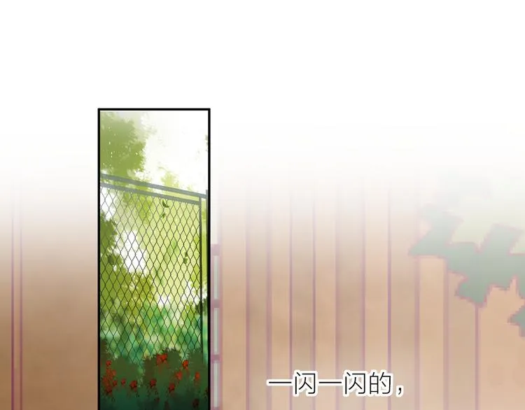 第101话 遗失的记忆（下） 第8页