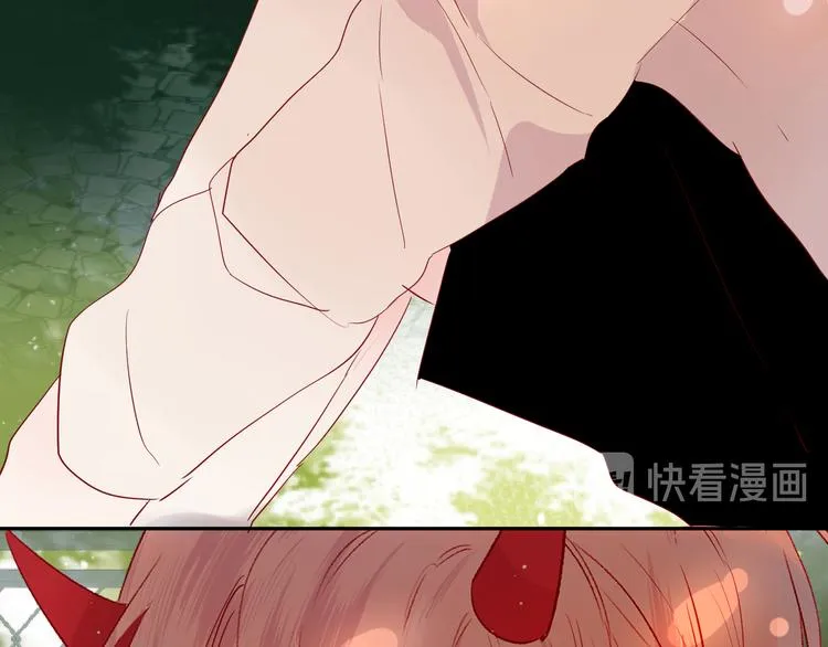 第101话 遗失的记忆（下） 第27页