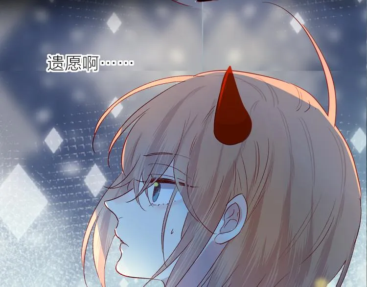 第102话 小偷 第1页