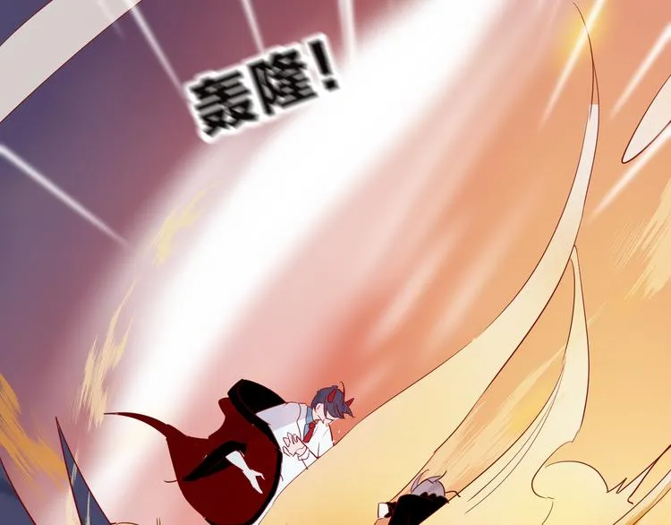 第102话 小偷 第18页