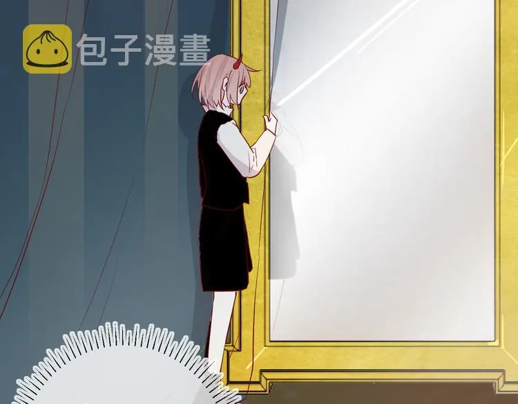 第102话 小偷 第28页