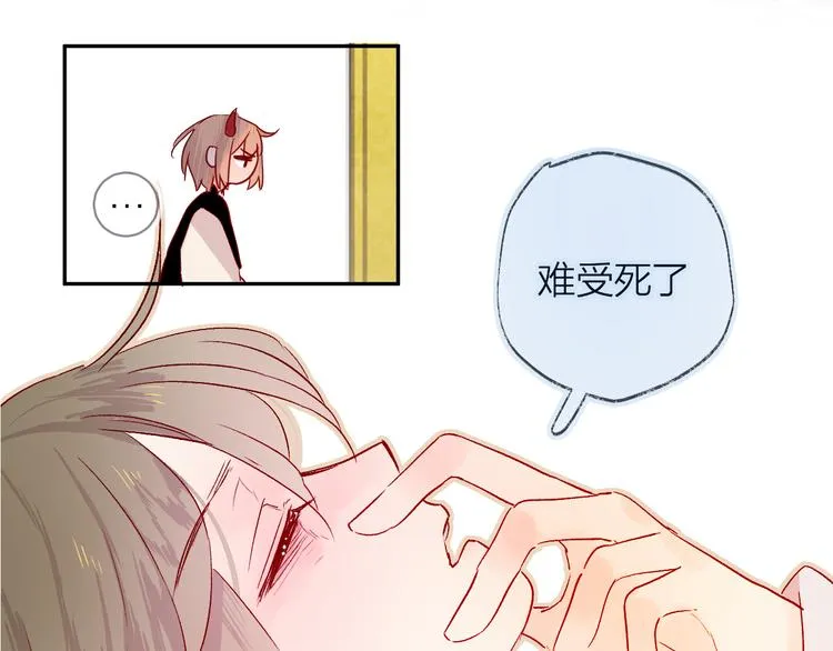 第102话 小偷 第48页