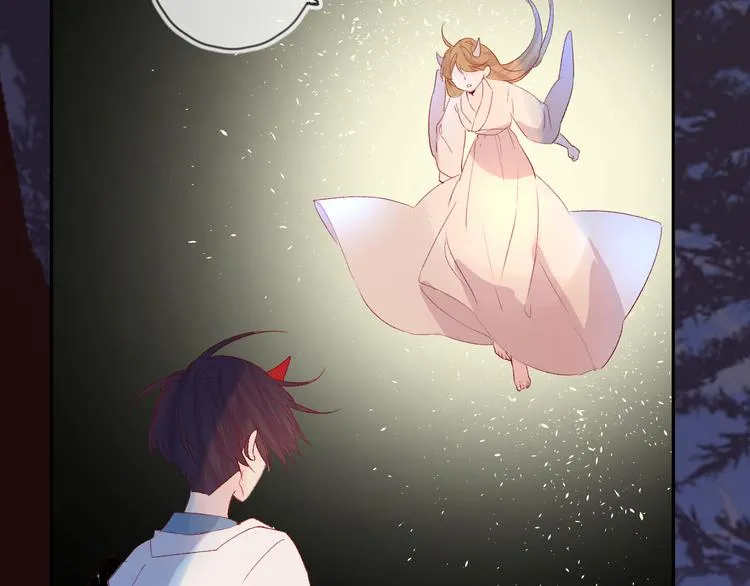 第104话 身份 第9页