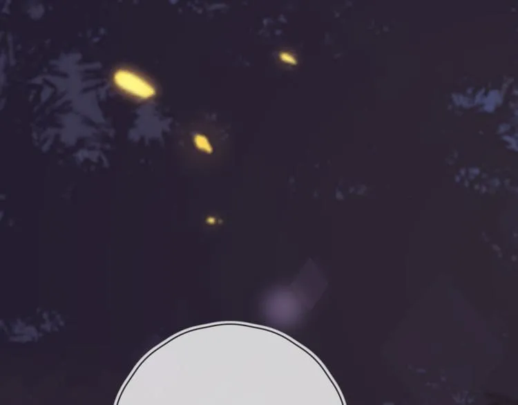 第104话 身份 第17页