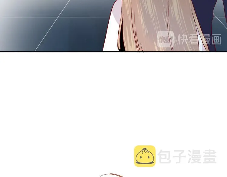 第104话 身份 第43页