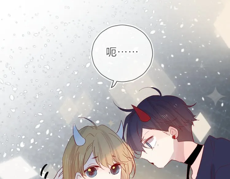 第104话 身份 第60页