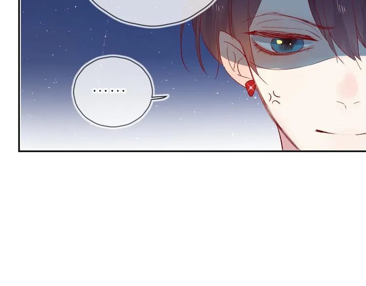 第104话 身份 第62页