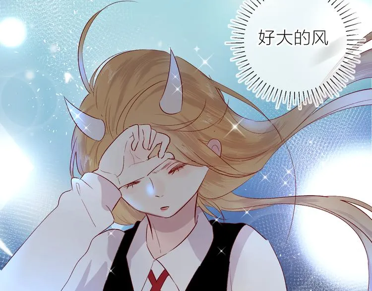 第104话 身份 第68页