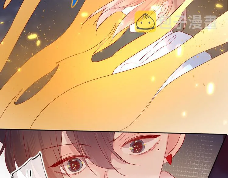 第107话 那是你的惩罚 第23页
