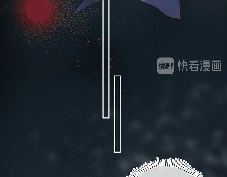 第107话 那是你的惩罚 第40页