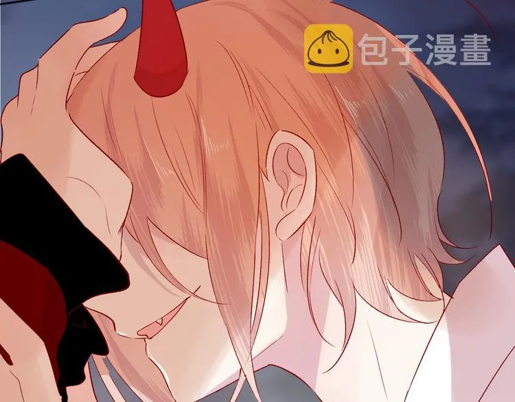 第107话 那是你的惩罚 第55页
