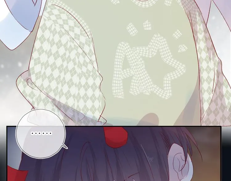 第108话 窥探 第46页