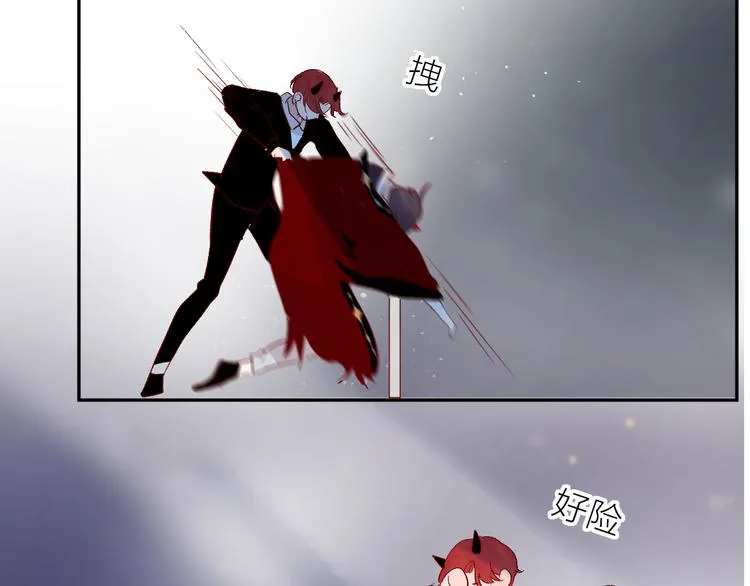 第109话 救命！ 第54页