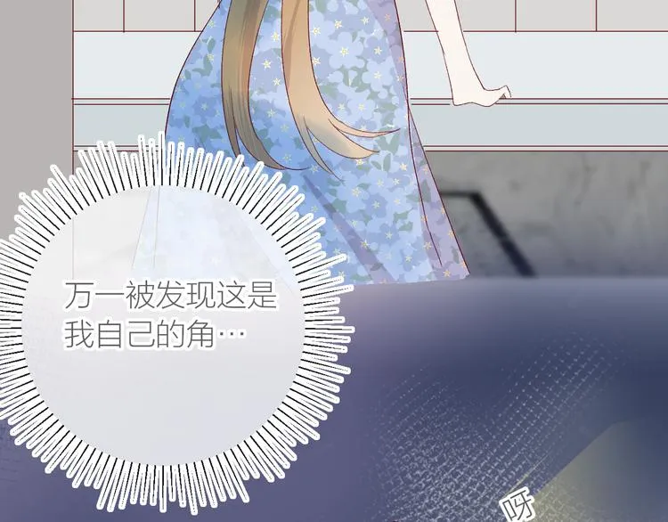 第114话 回不去了 第19页