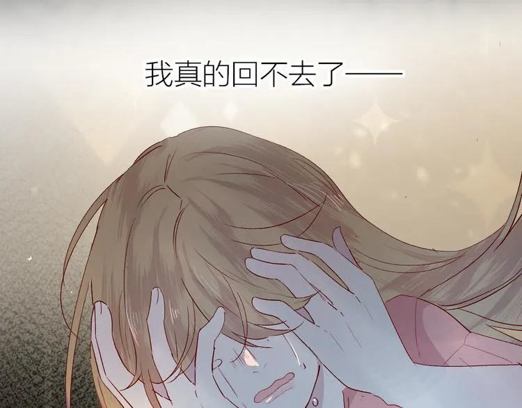 第115话 想见你，想见你 第1页