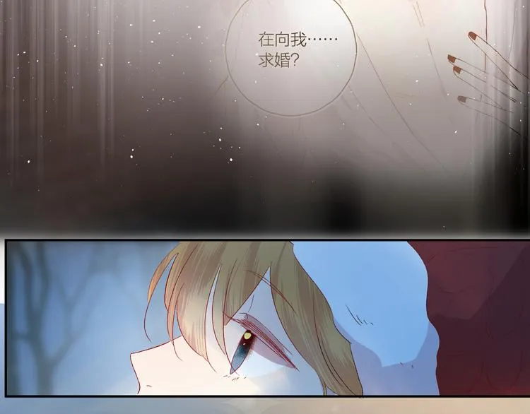 第115话 想见你，想见你 第23页