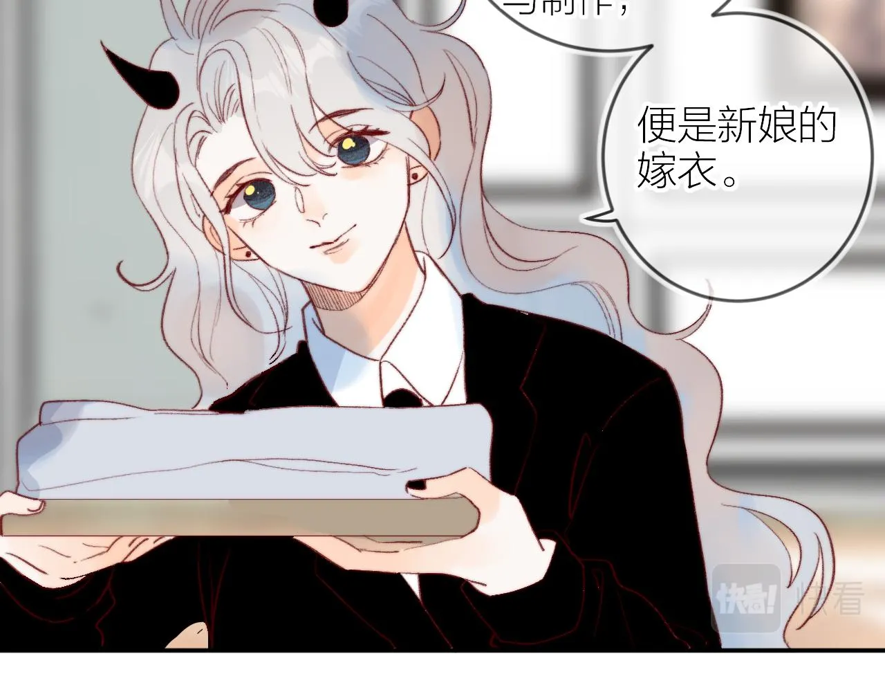第144话 大结局（下） 第49页