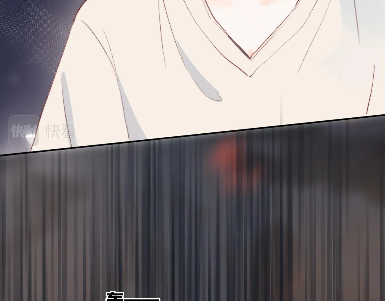 第142话 醒来 第36页