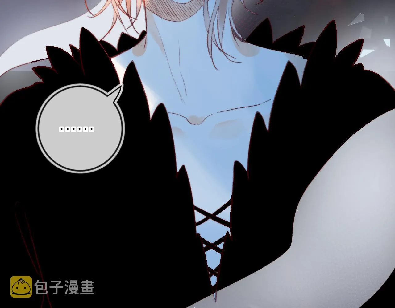 第141话 当初 第3页