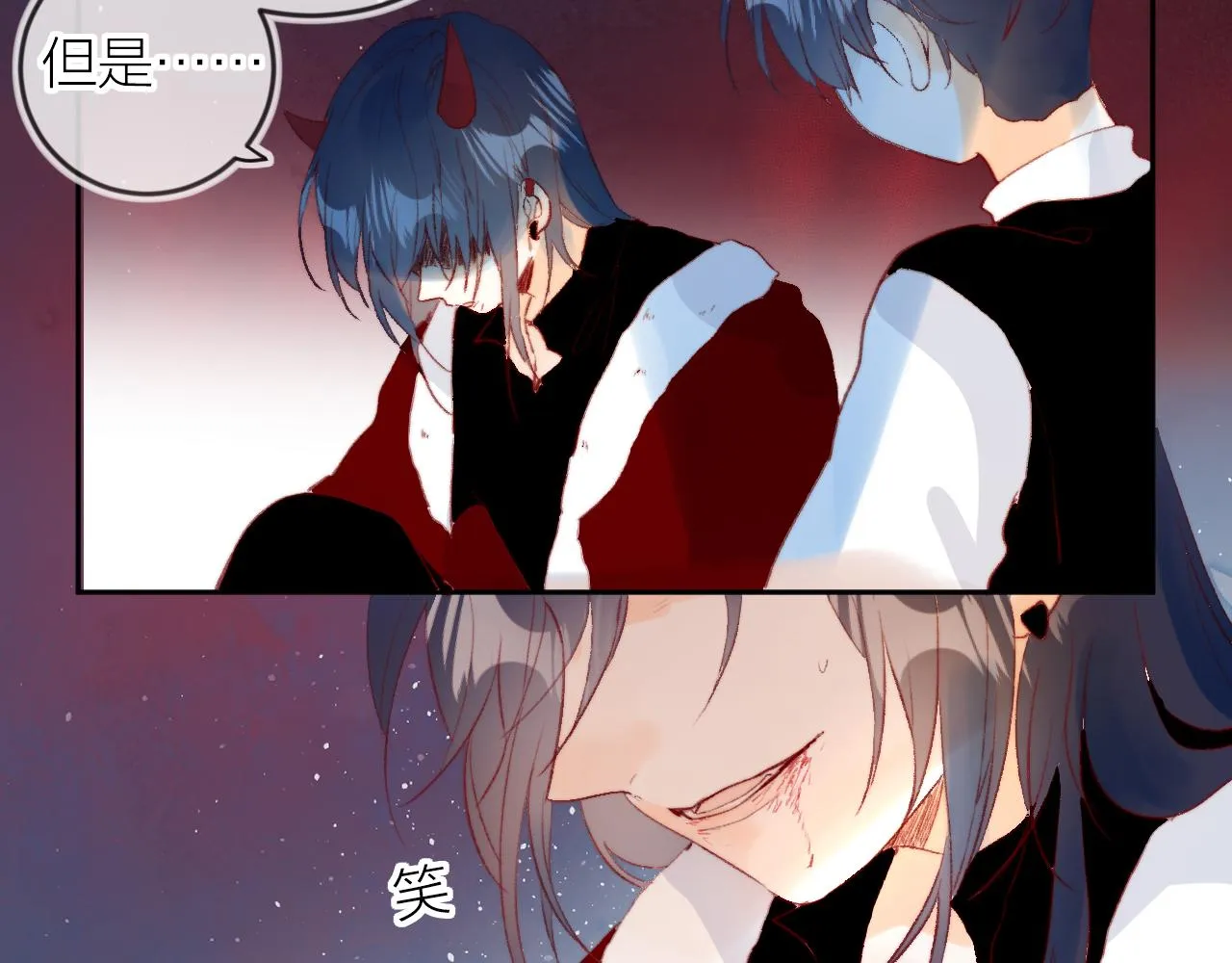 第140话 寓言 第59页