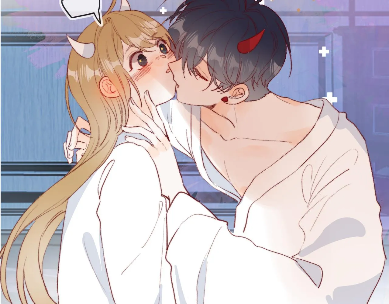 番外 新婚之夜 第31页