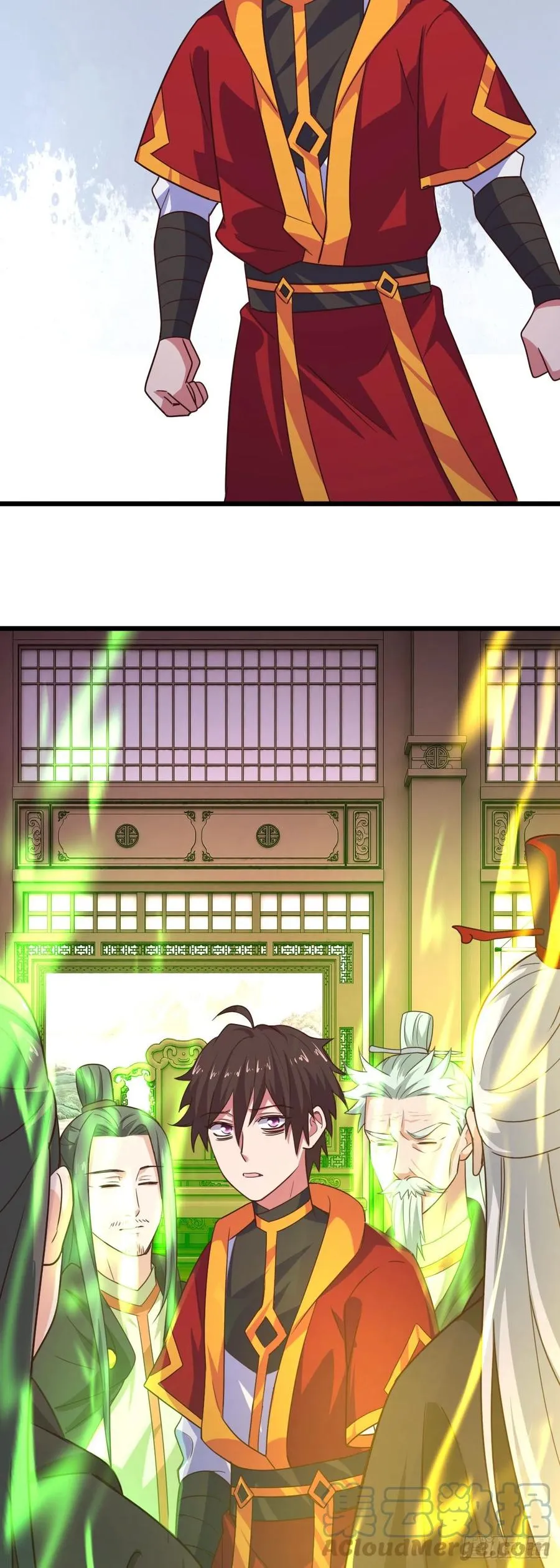 177- 温柔乡 第15页