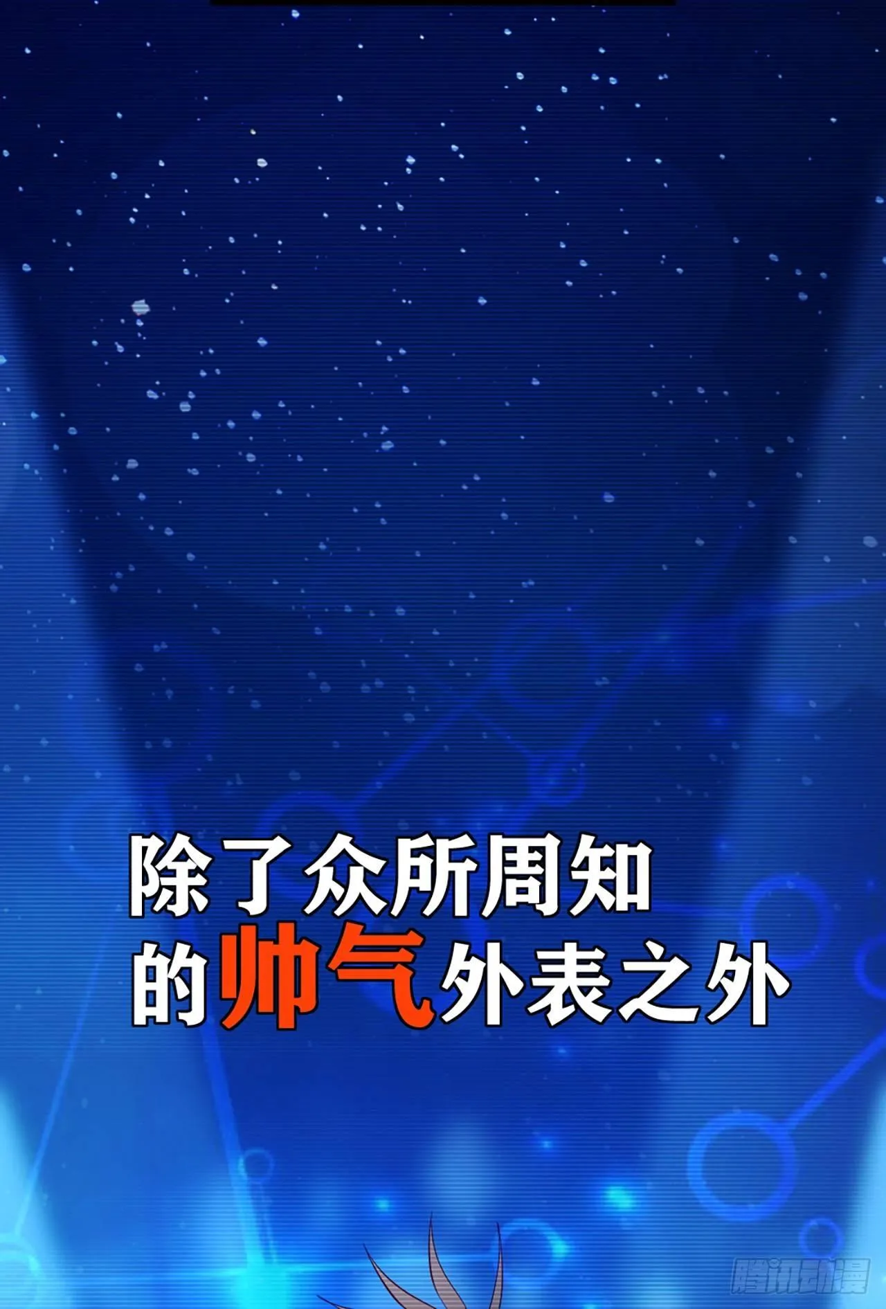5月1日上线公告 第2页
